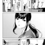 エロ漫画なにかいる