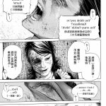 婊子妈漫画