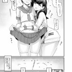 エロマンガ ankoman