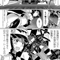レースクイーンミカのエロ同人誌