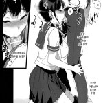 サキュバステードライフhentai