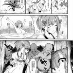 一夜ちゃん 受難