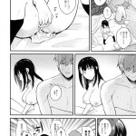 エロ漫画なにかいる