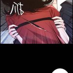 婊子妈漫画