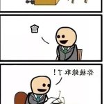 浸漫天堂