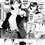 anime komik hentai indonesia