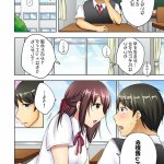 hentai女儿国