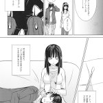 森のにゃんこカフェのj 義妹りなと耳かきリフレ裏メニュー