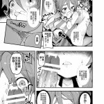 bl漫 偶像梦幻祭工口