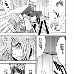 女子アナレズクリムゾン