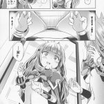 doujin hijab