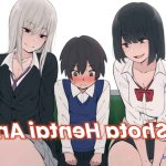 hentai series upcoming