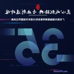 福瑞h图