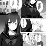 kazum エロ漫画 母さんの弱み