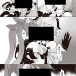 原神刻晴工口同人本子