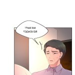 tight fantasy sub indo
