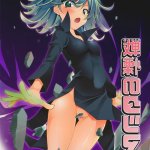 tatsumaki cosplay hentai