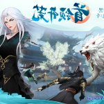 色灵系统下载