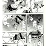 rengoku x tanjiro yaoimangaonlime