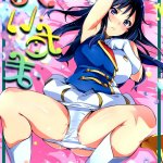 武田弘光hentai