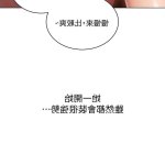 继母和她的朋友们h