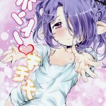 mana 団長 エロ同人誌