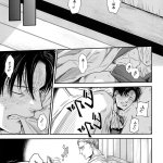 hentai yaoi wet