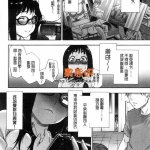 海贼王h漫