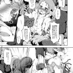 daki hentai doujinshi