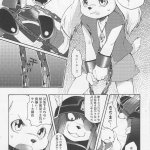 エロマンガドラえもん