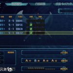 lost rarities机动戰士
