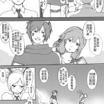 琴仙的小動物飼養日記 同人誌