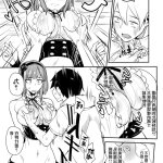 乳头颜色 hentai manga