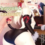 drugged hentai porn