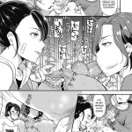 my husband doesn t satisfy me hentai ad