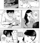 komik hentai istriku d gilir