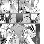 shota gay hentai