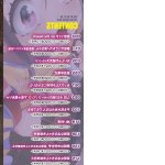 搜查官 h
