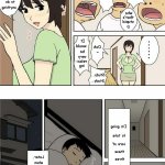 komik hentai entot ponakan cilik