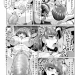 oneone1 カバネリ