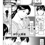 komik 3d hentai sub indo