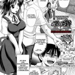 komik hentai melayu