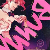 kakyoin jotaro r18