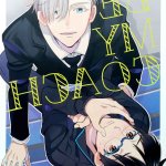 victor x yuri manga