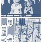 福瑞h图