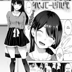 manhwa adult sex