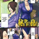 komik hentai indo 2022