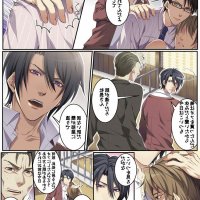 https://xtbdp5.com/yaoi-anime/