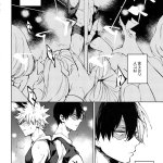 hentai toys yaoi comic