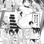 komik hentai online